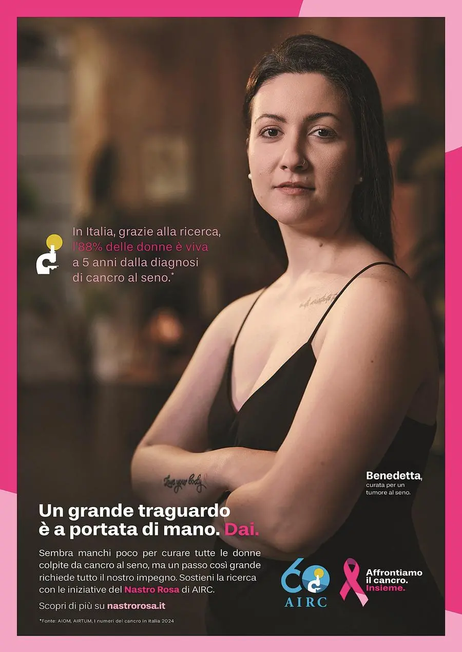 Benedetta Iusco è testimonial della Fondazione Airc, l'associazione italiana che da 60 anni sostiene la ricerca indipendente sul cancro con l'obiettivo di trasformare le scoperte scientifiche in cure efficaci