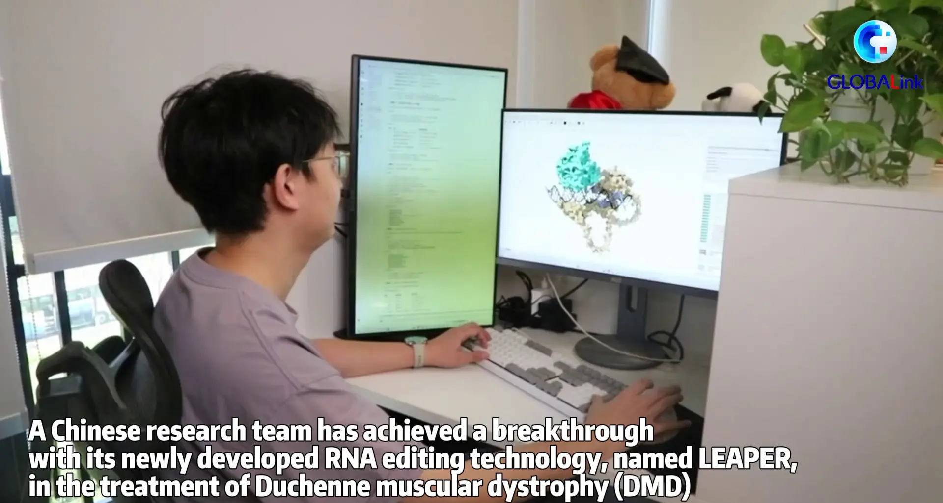 Cina, curata una malattia rara grazie a una nuova tecnologia di editing dell'RNA